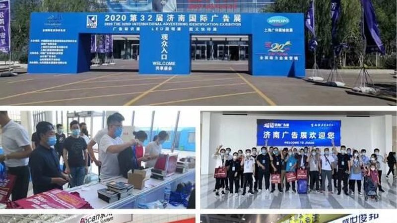 开业庆典活动规范细则：细节决定成败的关键因素