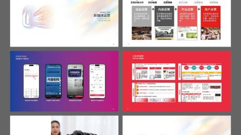 大型开业活动策划公司报价，如何精准把握？**