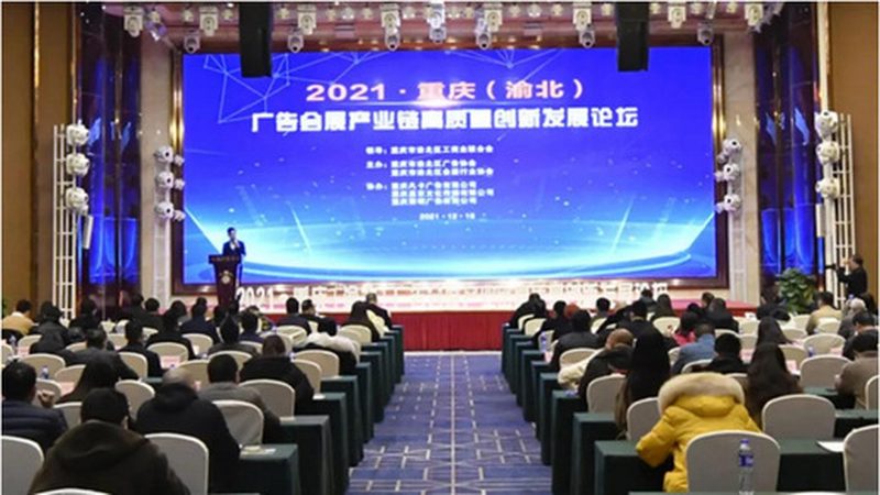 展台搭建资质：揭秘影响价格的关键因素**