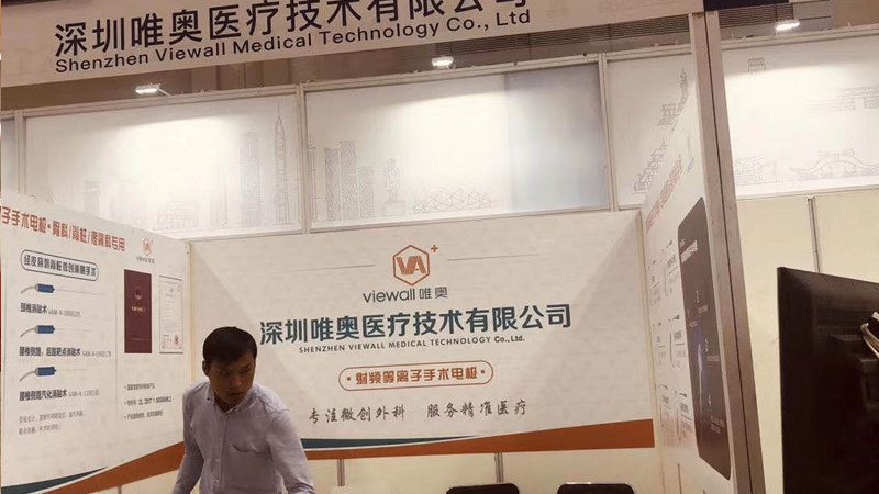 户外喷绘写真：揭秘品牌排名背后的技术奥秘
