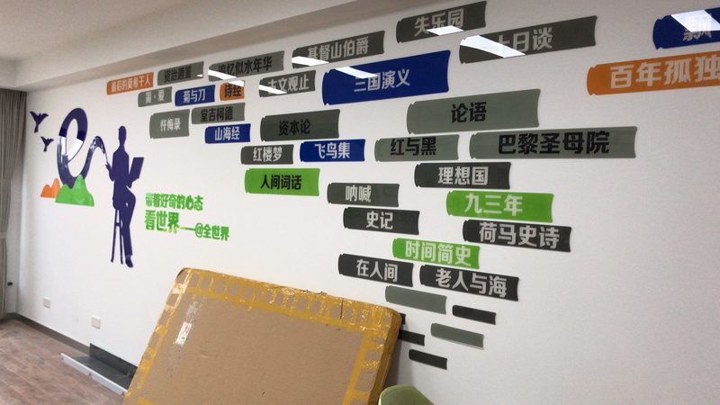 展览有限公司