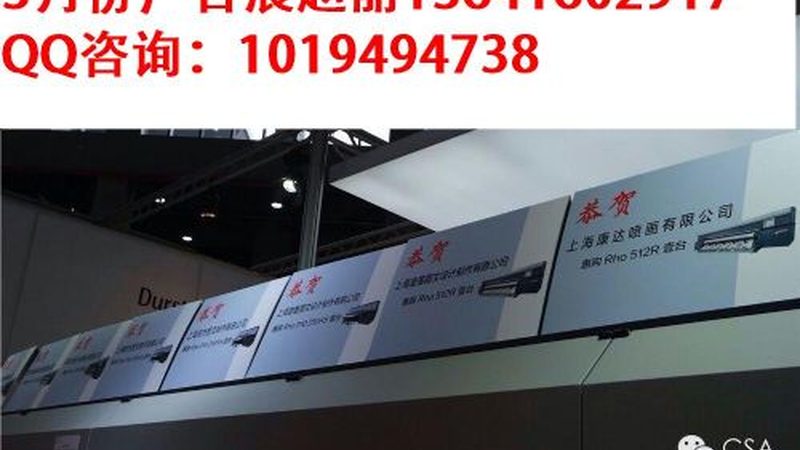 门头广告制作哪种材料性价比高