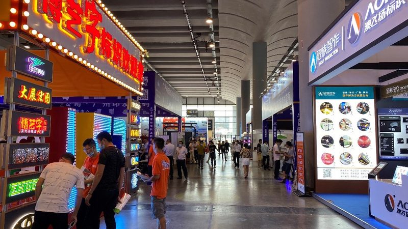 广告公司报价单模板：如何精准把控会展成本