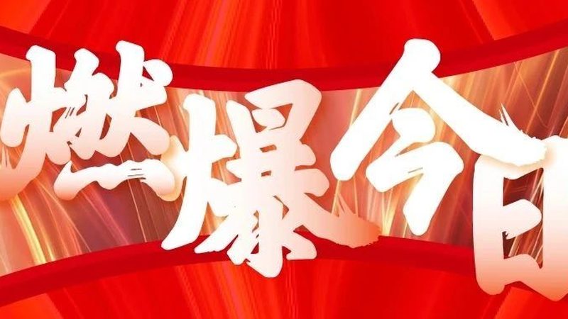 会展服务全解析：揭秘搭建、物料、策划三大核心环节**