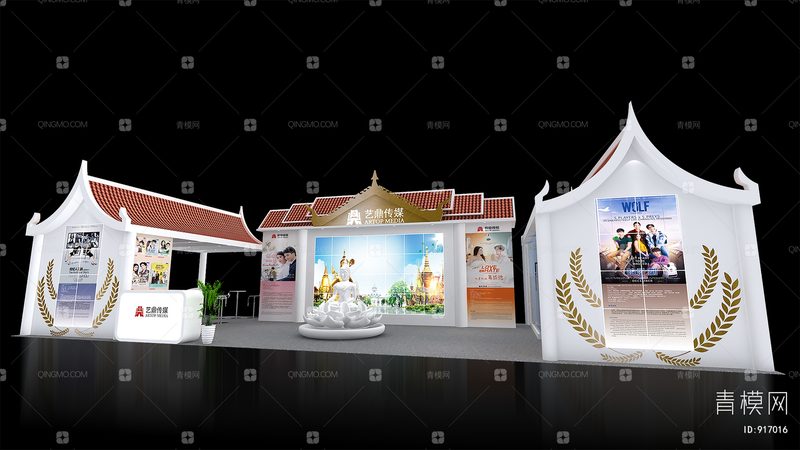 企业参展会展服务怎么选