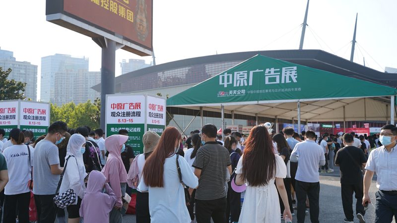 企业展厅设计：五大关键点助力品牌形象塑造**