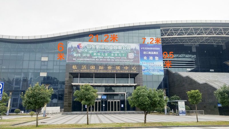 北京广告公司选哪家？揭秘特装搭建背后的关键要素