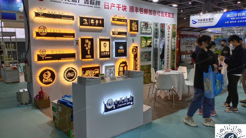 展厅设计材质选择与区别：揭秘打造视觉盛宴的秘密武器