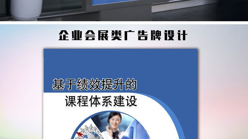 门头招牌尺寸安装，这些注意事项不能忽视**