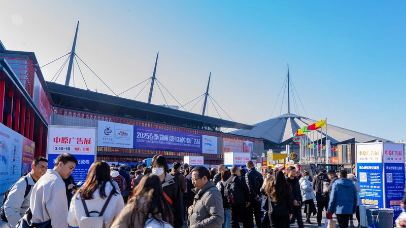 揭秘广告设计代理公司排名背后的秘密