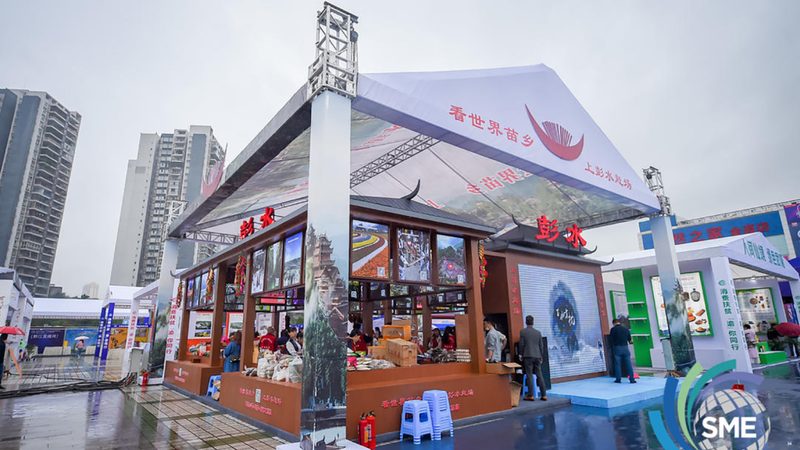 餐饮店开业庆典方案详细步骤